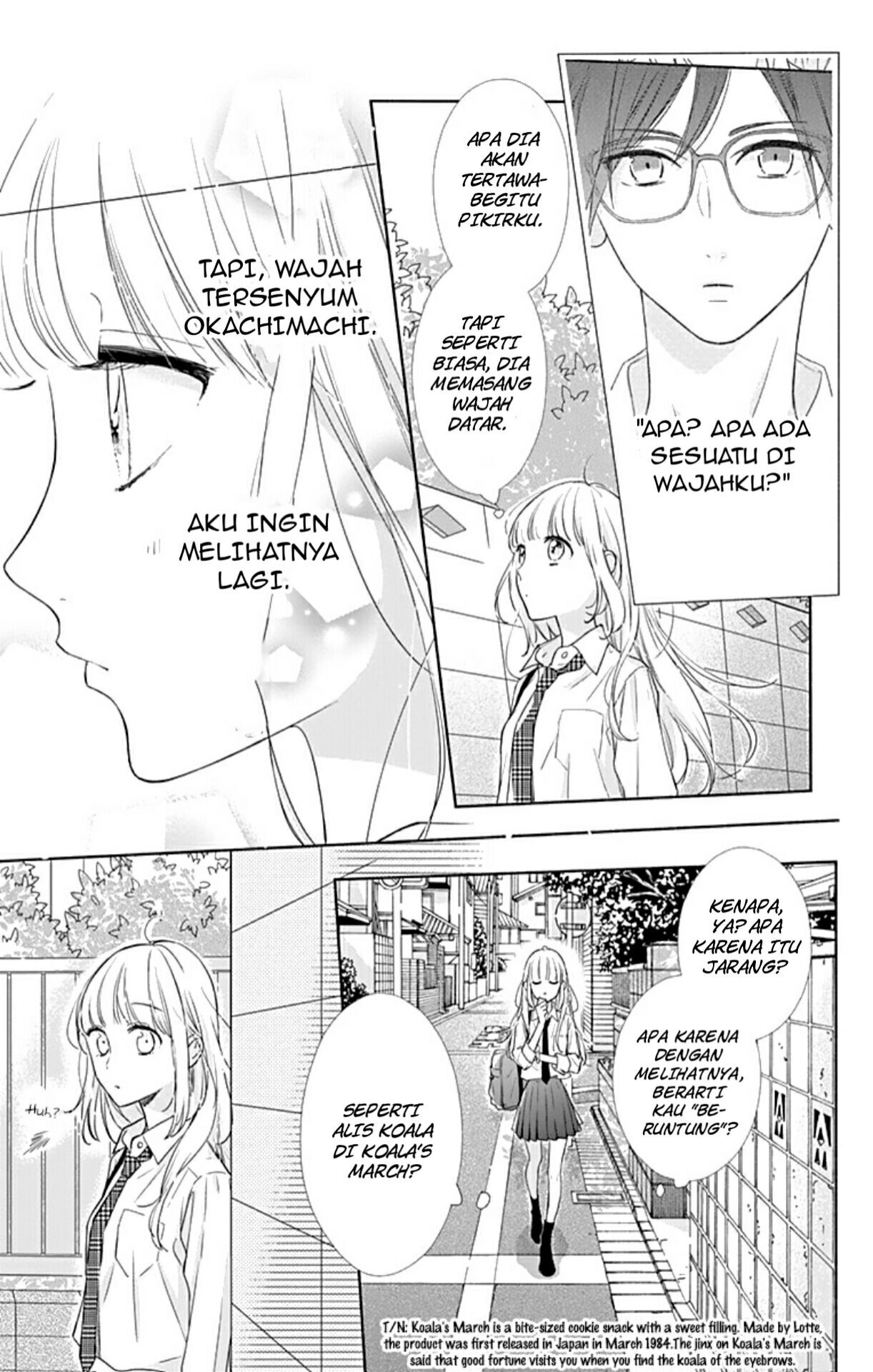 Shunkan Gradation chapter 4